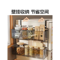 Refrigerator Side Storage Rack with Film Dispenser and Organizer Basket