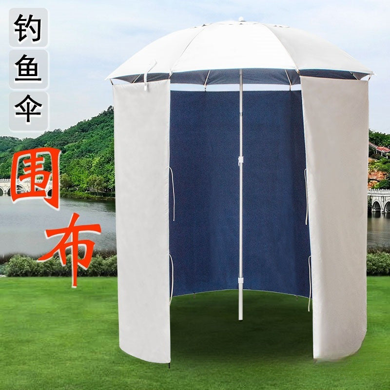 Aluminum Alloy Fishing Umbrella Enclosure with Hooks - Windproof, Rainproof, Sun Protection