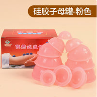 Zhu Haokang Portable Silicone Cupping Set - 12 Cups for Home Vacuum Cupping Therapy