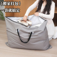 Large Capacity Leather Quilt Storage Bag Moving Luggage Tote