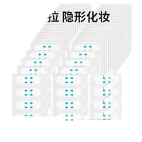 Invisible Face Lift Tape for Sagging Skin - Matte Transparent V-Line Lifting Patches