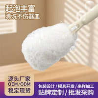 Long Handle Bottle and Cup Cleaning Brush Set with Straw and Lid Cleaner