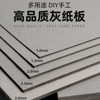 Gray Cardboard A3 Hard Cardboard Large Sheet Pad Hard Paperboard Card Model Packaging Liner Hard Card Handmade Paper