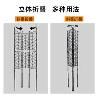 Outdoor Garden Fence Panel Trellis for Climbing Plants, Rust-Resistant Coated Iron Privacy Screen