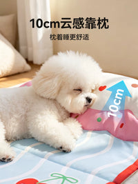 Pet Cooling Mat for Dogs and Cats, All-Season Breathable Sleeping Pad with Pillow