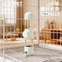 Automatic Pet Bird Water Feeder for Cages, Interactive Pin-Type Water Dispenser