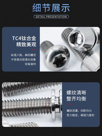 TC4 Titanium Alloy Tapered Head Bicycle Stem Bolts with Washers for Road and Mountain Bikes