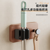 Wall-Mounted Mop and Broom Holder with Punch-Free Installation for Bathroom and Balcony
