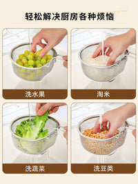 304 Stainless Steel Colander Basket with Handle for Washing Vegetables, Fruits, and Rice