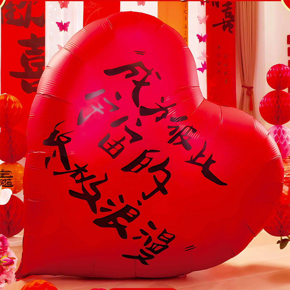 Wedding Engagement Party Heart Balloon Decoration Set