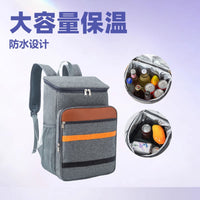 Large Capacity Insulated Picnic Backpack, Waterproof Oxford Cloth Cooler Bag for Outdoor Activities