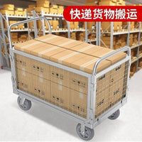 Foldable Mesh Utility Cart with Silent Wheels for Logistics and Shopping