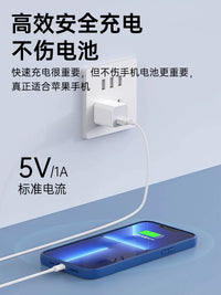5W USB Wall Charger for iPhone 14/13/12/11/8/7/6/SE, Compatible with Apple Devices