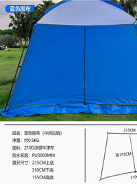 Outdoor Canopy Side Wall Windproof Sunshade Reflective Projection Cloth