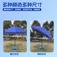 Outdoor Tiltable Market Umbrella with UV Protection for Patio, Beach, and Commercial Use