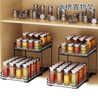 Pull-Out Under Sink Organizer Rack, Double-Layer Iron Kitchen Spice Storage Drawer