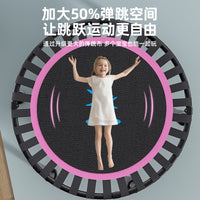 Foldable Indoor Trampoline for Kids and Adults, Fitness Rebounder with Handlebar