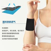 Breathable Absorbent Wristbands for Sports and Outdoor Activities