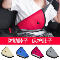 Car Seat Belt Adjuster for Kids - Anti-Choke Neck Positioner and Limiter Clip