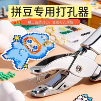 Perler Bead Punch Tool for DIY Keychain Accessories, Handheld Hole Puncher