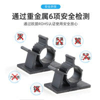 Adjustable Self-Adhesive Cable Clips for Desk and Wire Management