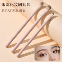 Eyeshadow Brush Set with Bag, Professional Eye Makeup Brushes for Blending, Detailing, and Eyeliner