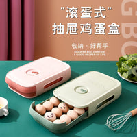 Stackable Rolling Egg Dispenser with Lid for Refrigerator, Drawer-Type Egg Storage Container