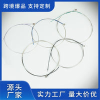 Violin Strings Set, German Silver Wound, for Beginners and Professionals, Musical Instrument Accessories