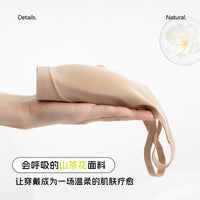 Camellia Ultra-Thin Rabbit Ear Cup Bra for Large Busts, Minimizing and Anti-Sagging