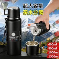 Large Capacity Insulated Mug for Men, Portable Car Kettle with Tea Infuser, Outdoor Water Bottle, New Model 2026