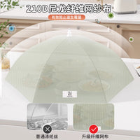 Foldable Anti-Fly Food Cover Tent for Dining Table, Reusable Mesh Screen Food Protector