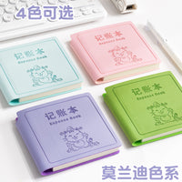Lucky Cat Household Accounting Notebook for Income and Expense Tracking
