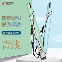 New Multifunctional Fishing Rod Bag Foldable Outdoor Fishing Tackle Storage Bag Large Capacity Fishing Gear Bag