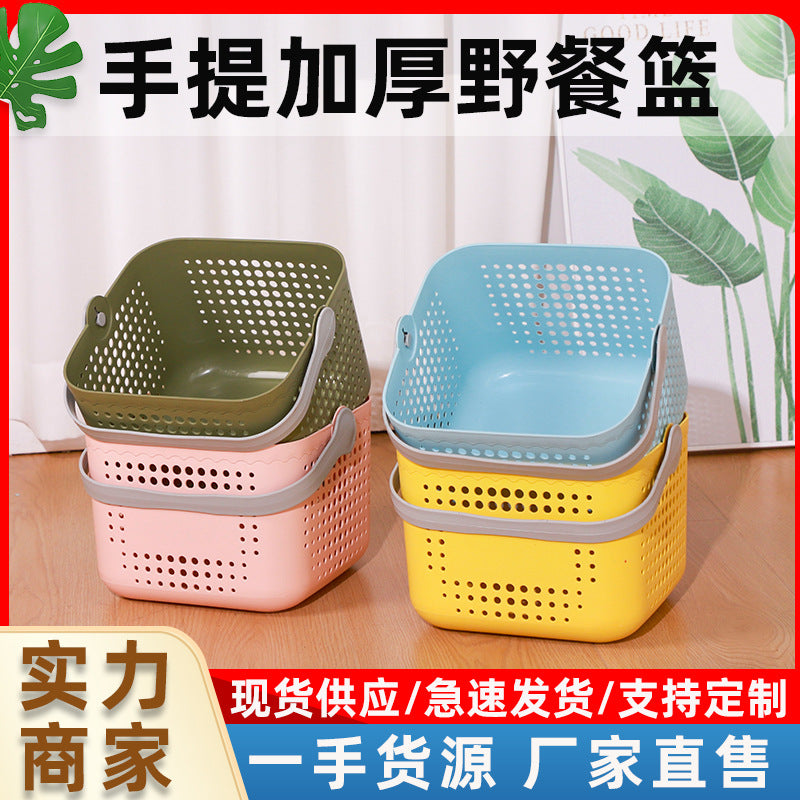 Portable Plastic Shower Caddy Basket with Handle for Bathroom Toiletries and Storage