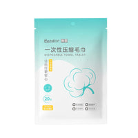 Hansi Compressed Disposable Face Towels, Thickened Portable Pure Cotton Towels for Travel and Hotel Use