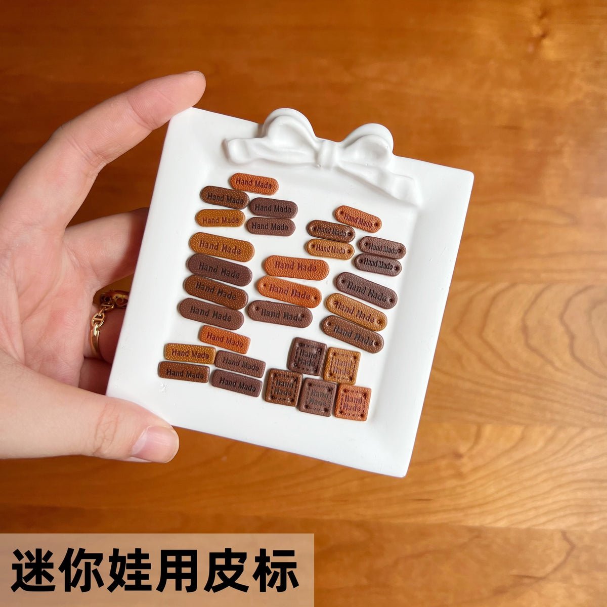Mini BJD Doll Clothes PU Leather Labels for Handmade Crafts