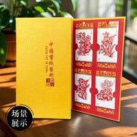 Chinese Zodiac Peking Opera Mask Paper-cut Bookmark Set - Traditional Cultural Gift