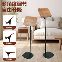 Adjustable Wooden Floor Reading Stand for Music Scores and Early Childhood Education