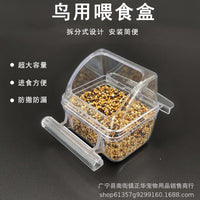 Bird Feeder Transparent Anti-Scatter Food Box for Parrots and Small Birds Pet Feeder