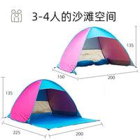 Pop-Up UV Protection Beach Tent for 3-4 People
