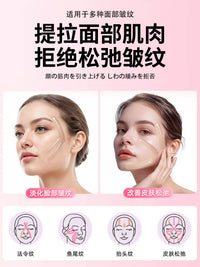 Facial Wrinkle Lift Tape for Anti-Aging and Skin Tightening