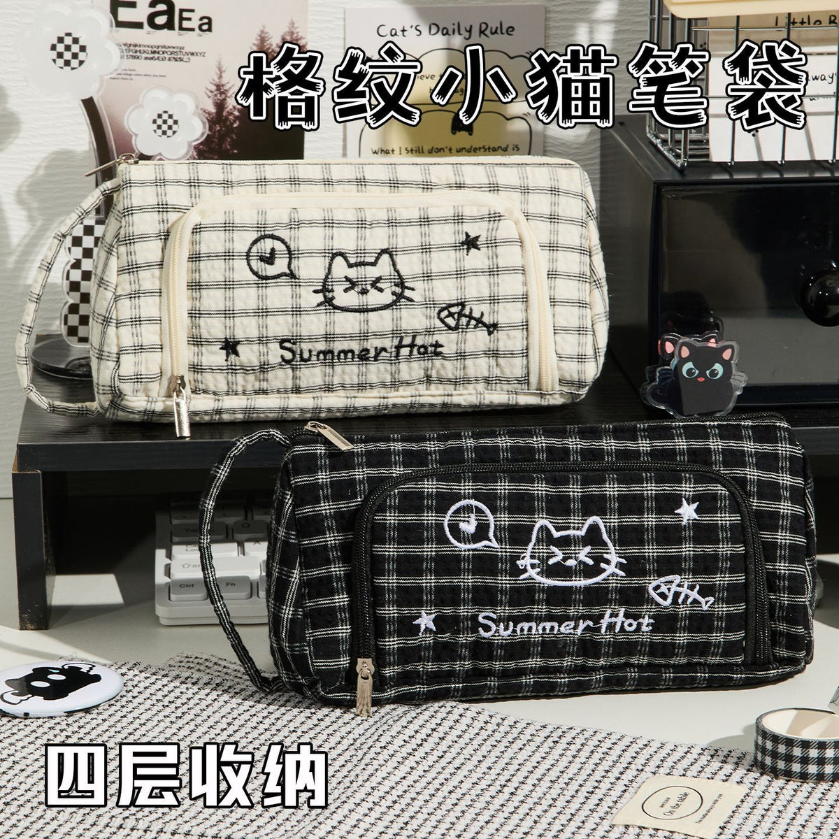Cute Cat Embroidery Pencil Case Large Capacity Student Stationery Pouch
