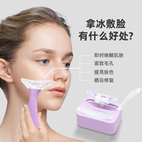 Silicone Ice Roller for Face and Eyes - Reusable Facial Massager for Skin Care, Puffiness, and Dark Circles