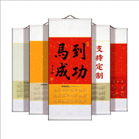 Blank Xuan Paper Scroll for Calligraphy and Painting, Semi-Sized, Mounted Hanging Scroll for Exhibition