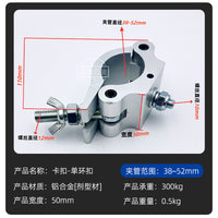Heavy-Duty Aluminum Alloy Scaffolding Clamp for 48mm Steel Pipes, Single Coupler