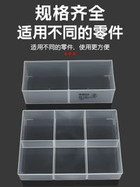 Multi-Compartment Transparent Plastic Storage Box for Small Parts and Electronic Components