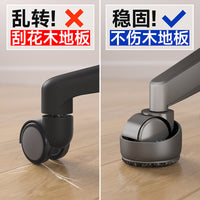 Office Chair Caster Wheel Floor Protectors Anti-Slip Noise Reduction Pads