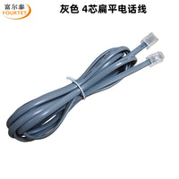 RJ11 4-Core 28AWG Oxygen-Free Copper Flat Telephone Cable