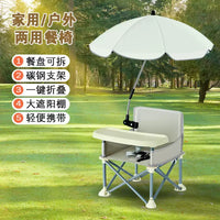 Portable Folding Baby High Chair with Tray for Indoor Outdoor Use