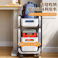 Multi-layer Rolling Cart Bookshelf with Wheels for School Bags and Books, Under Desk Storage Organizer